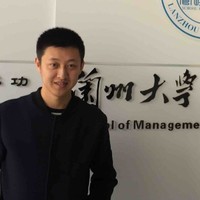 李昊伦