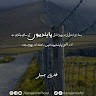 Islam Is Ur Voice Islam Is Ur Voice