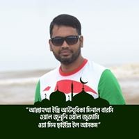 Nur A Alam Dipu