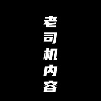 苏春雨