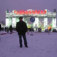 Zhao Chuang