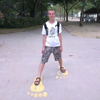 Martin Kozub