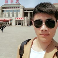 Biao An Lion
