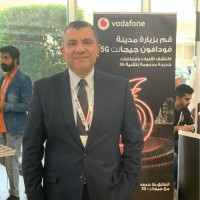 Mohamed Kamal