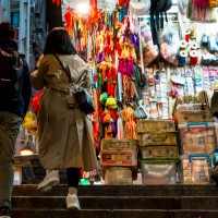 Hong Kong Researcher