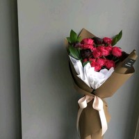 Ra Sa