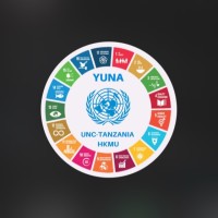 Unc Hkmu
