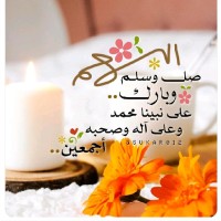 هناء الدبوكى