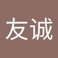 Youcheng Gong