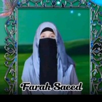 farah Saeed