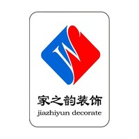 王文远