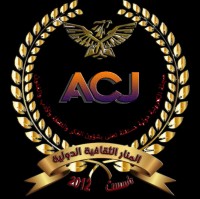 Almanar Journal