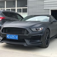 林章源