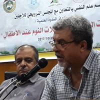 Jamil Tahrawi