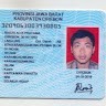 Rheza Aldi Pratama