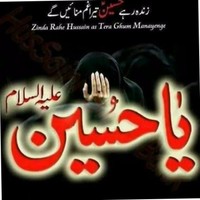 Ahmed Raza