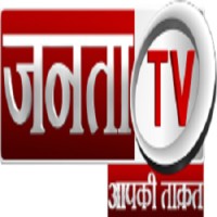 Janta Tv