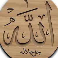 Malik Yasser