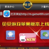 江师傅