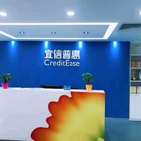 马东梅