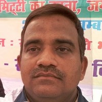 Gautam Sagar
