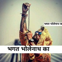 Amit Dagar