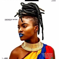 Sbongile - Myeni