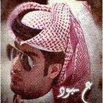 Abdullah Alamri