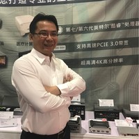 Stanny Hsu