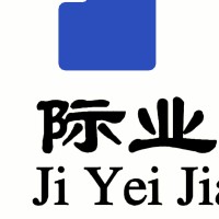 钱小春