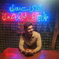 Kamran Abbas Malik