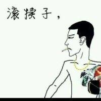 贺茂营