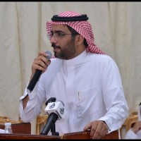 NAIF Khalaf