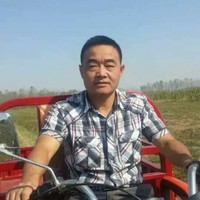 沈中华