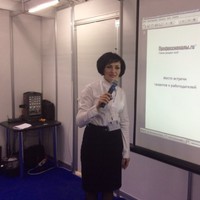 Ольга Яшина