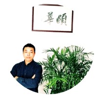 张洪华