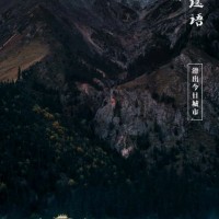 彭朝霞