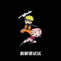 刘晓飞