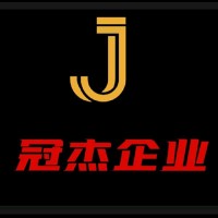 罗浩诚