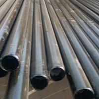 United Tube Corporation