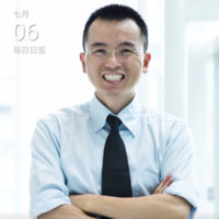 岳志平