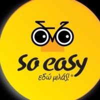 SO EASY NEAS SMYRNIS