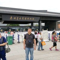 邬小鹏