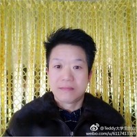 苏海英