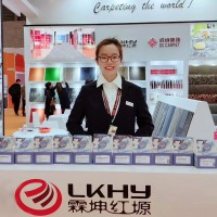 Jenny LKHYCARPET