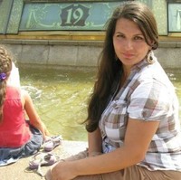 Оля Отинова