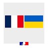 France Youth Tamil Human Services