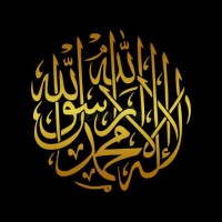 Muhmmad mustafa Muhmmad jumma