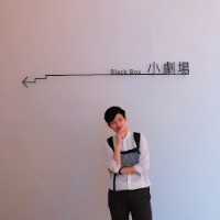 陳婉瑜