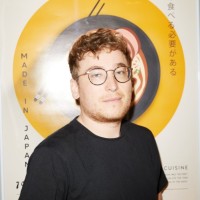 Tom Kreissl